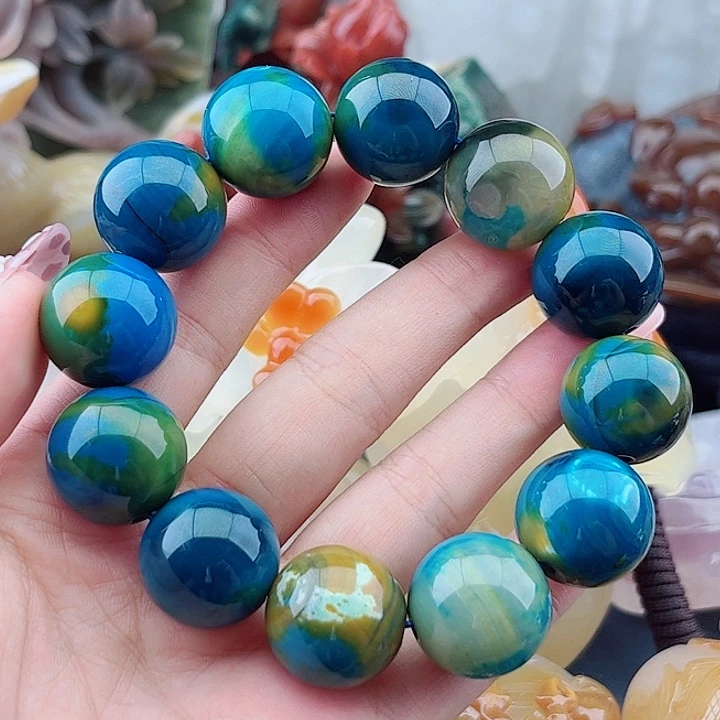 天***清未镶嵌玛瑙手饰吊坠