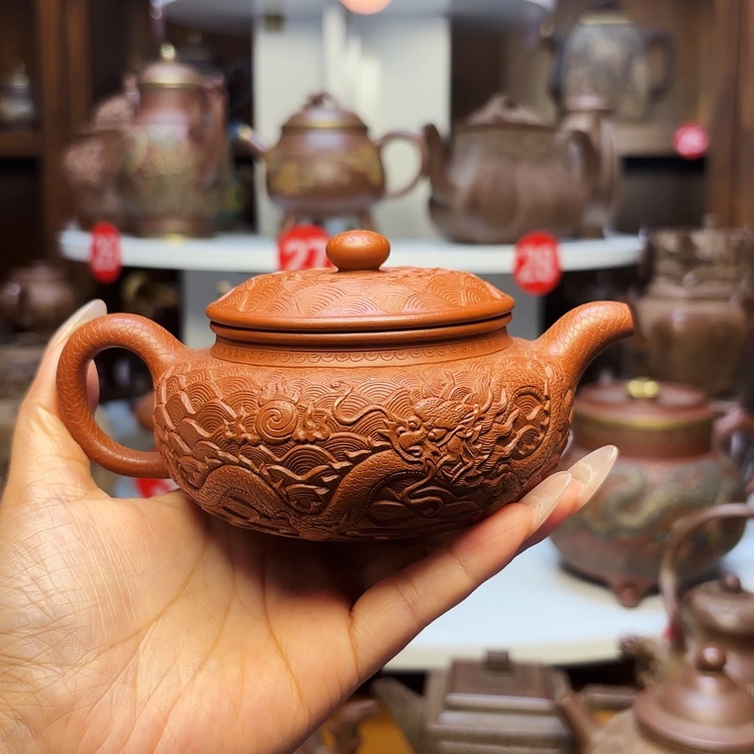 紫砂茶壶宜兴紫砂280