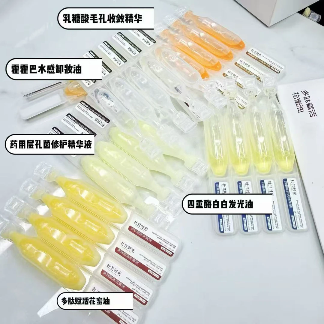 【次抛】婷婷推荐 次抛