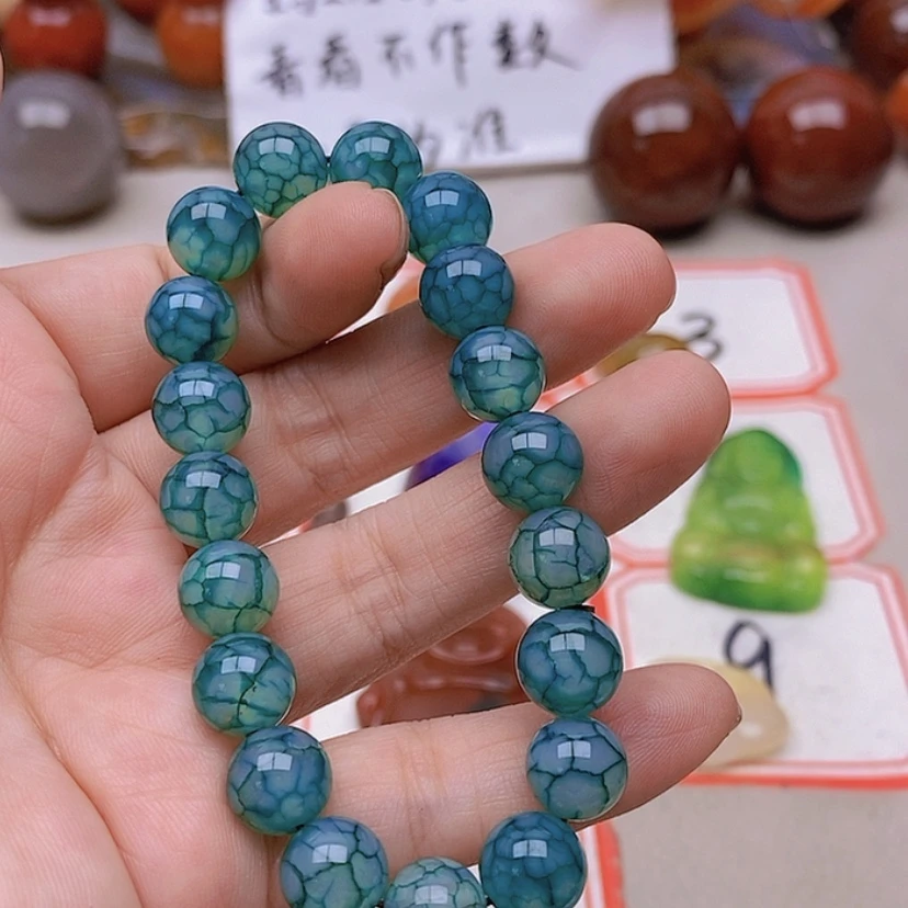 【闪购商品】未镶嵌玛瑙/玉髓珠宝半成品曼**华