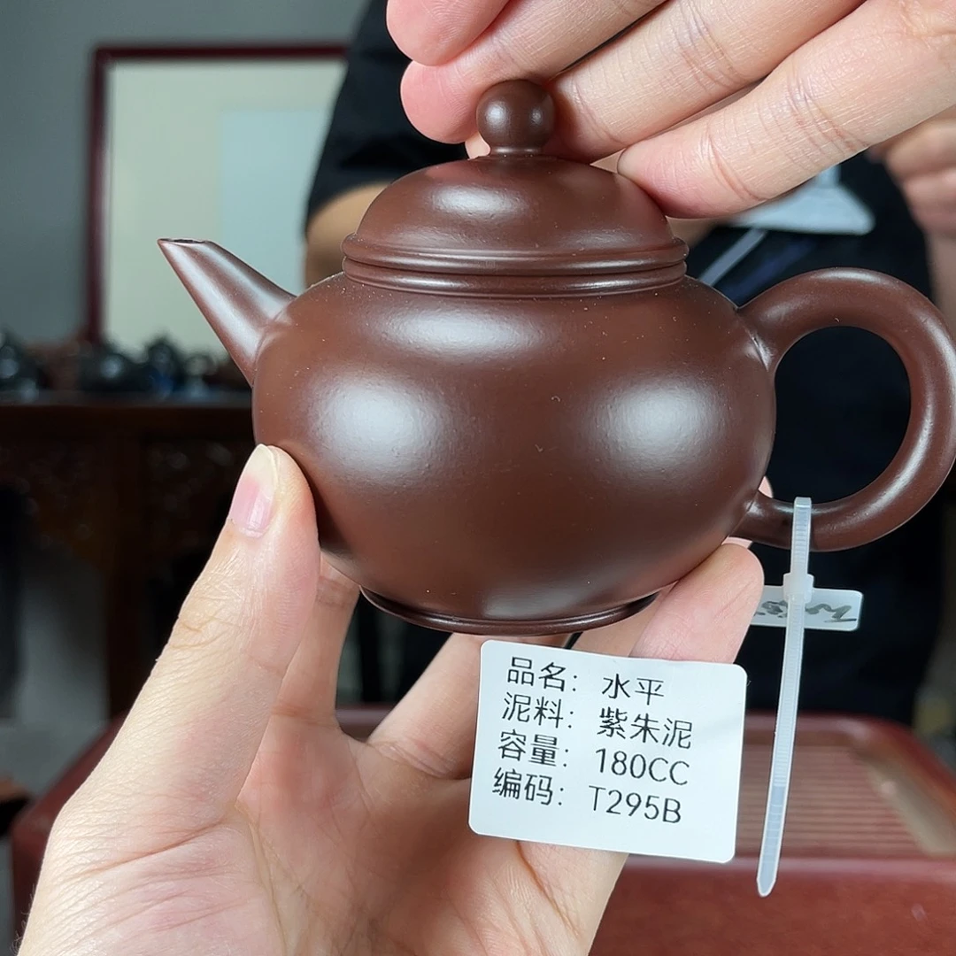 紫砂茶宠方圆紫砂