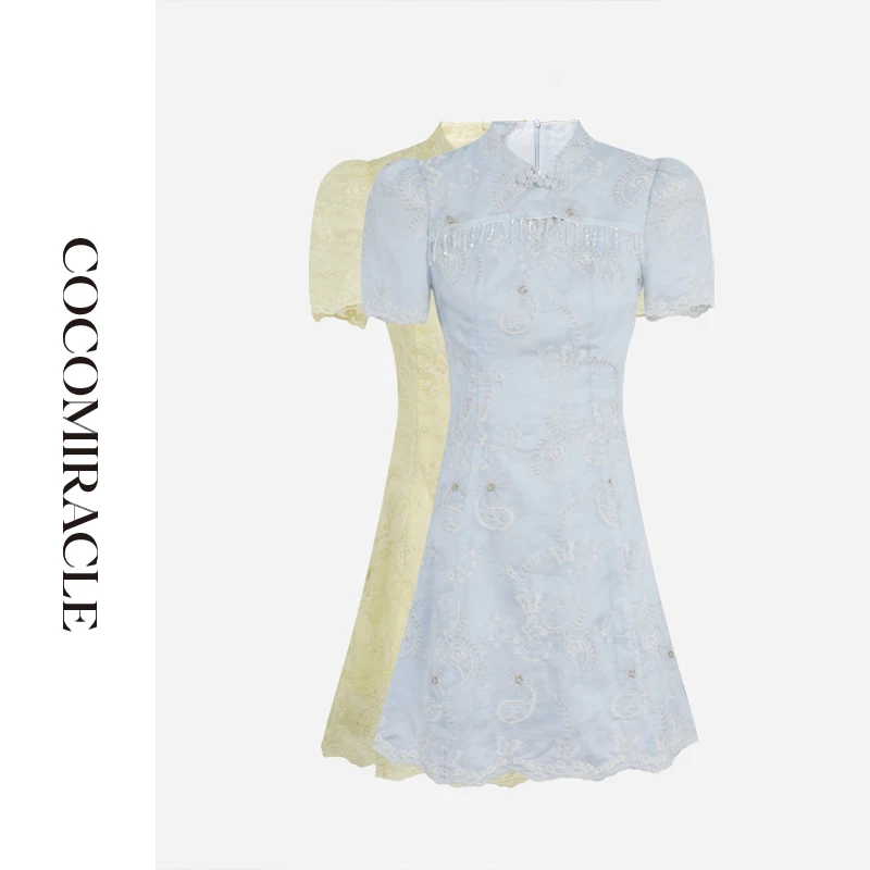 【董小姐】新款新国风流苏盘扣连衣裙W53LYQ693