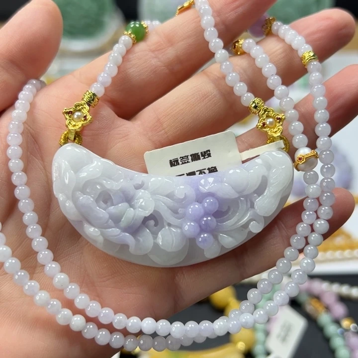 颈饰未镶嵌翡翠吊坠