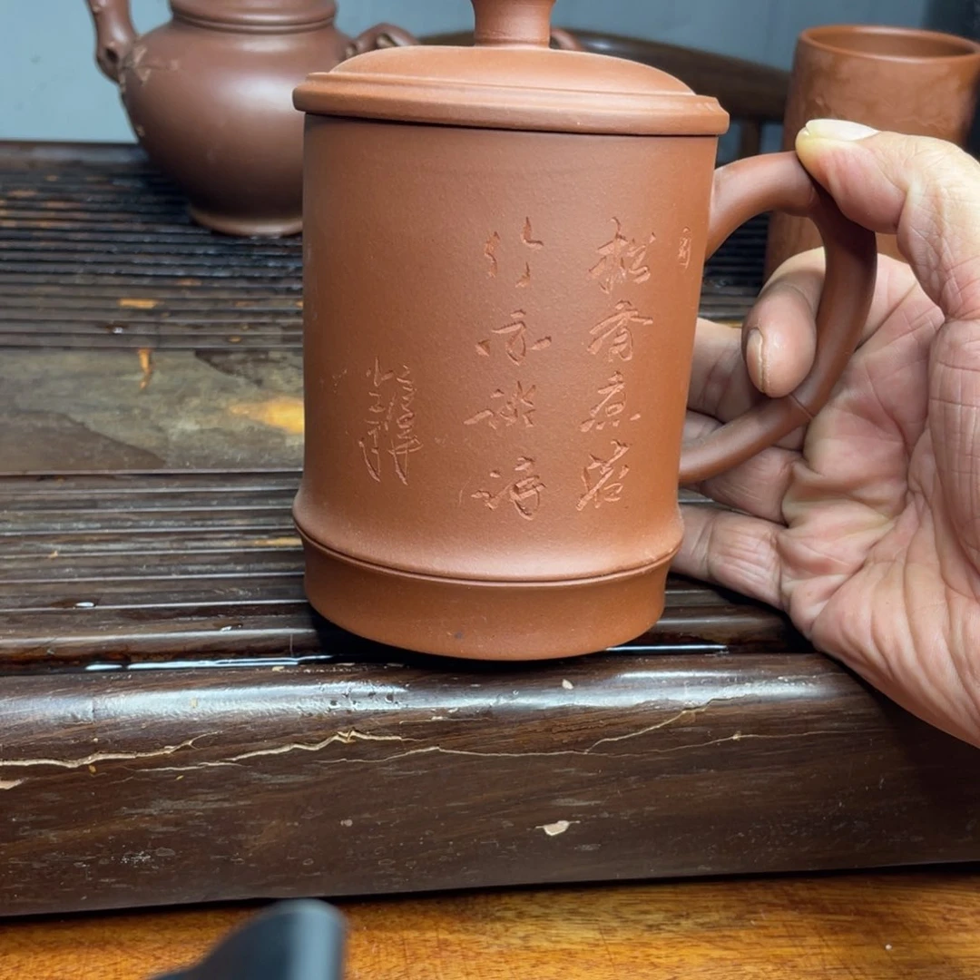 茶杯紫砂紫砂盖杯