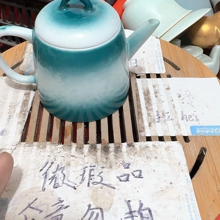 紫砂瑕疵品介意不要下单