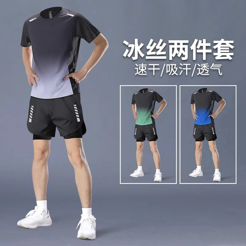 运动套装男马拉松跑步运动套装夏季冰丝短袖短裤短袖短裤套装男