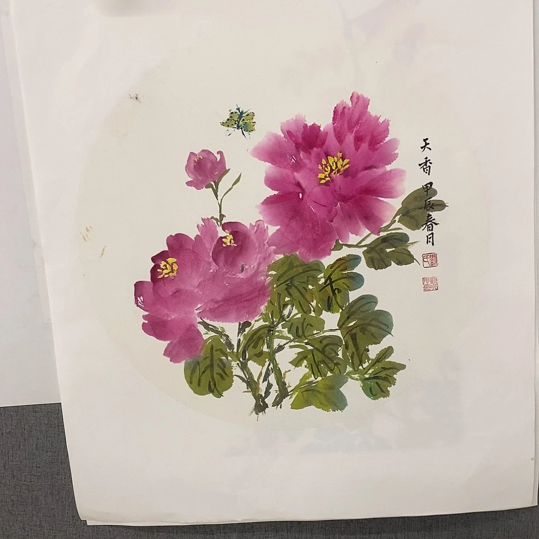 国画手写手绘作品1