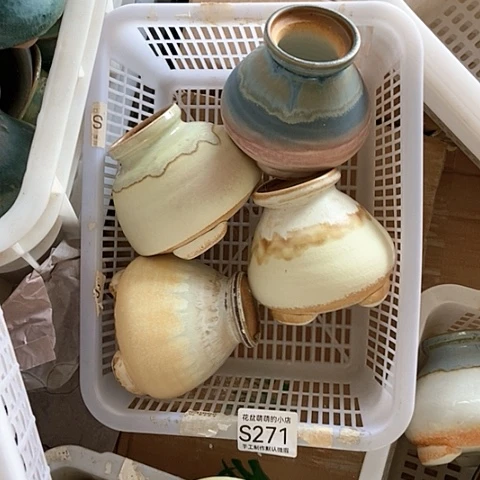 紫砂花盆止*271微瑕品口径5厘米左右的