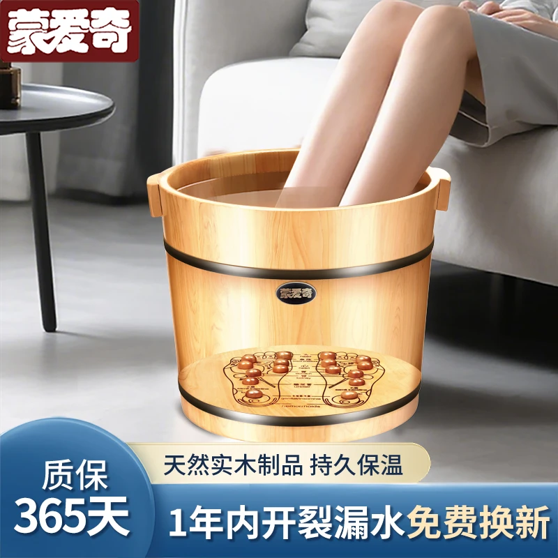 厂家直销香柏木泡脚桶家用保温实木洗脚桶木质泡椒木桶足浴盆脚盆