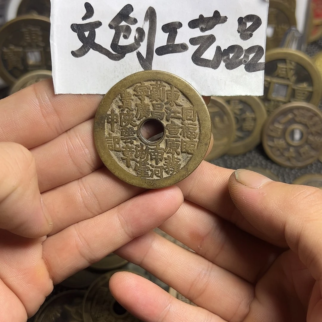 L**Z现代文创工艺品20局