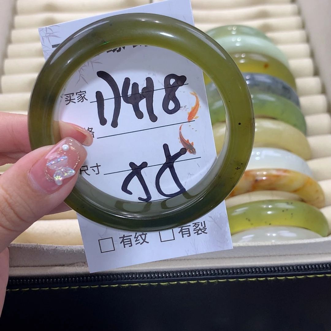 【闪购商品】未镶嵌蛇纹石玉手镯