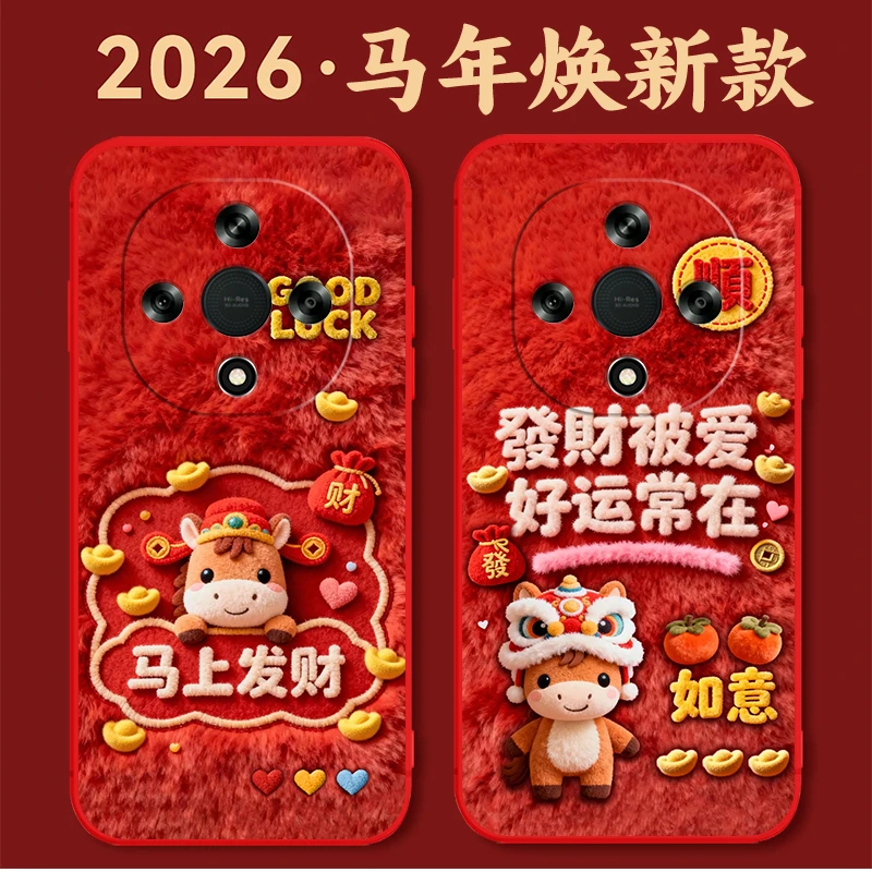 vivoy300c手机壳V2435A硅胶防摔全包软壳马年新年中国红卡通y300c