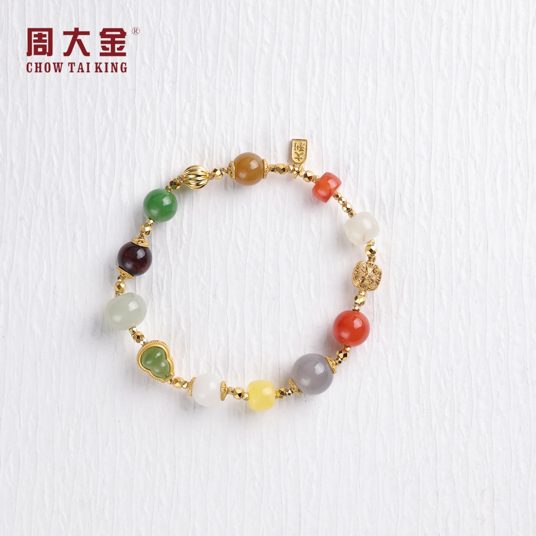 【周大金玉石】S925银和田玉南红多宝手串-S4285-娟