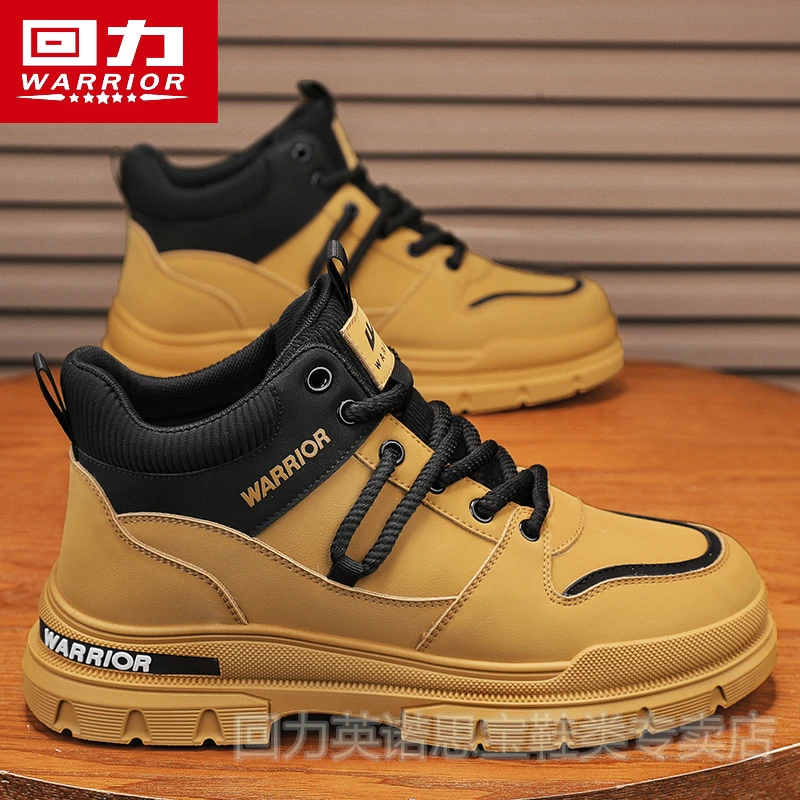 回力高帮马丁靴男2025新款春秋户外骑行防滑英伦风工装鞋耐磨短靴