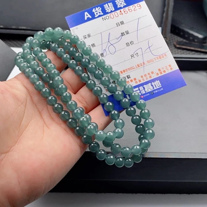 未镶嵌手链翡翠多样性