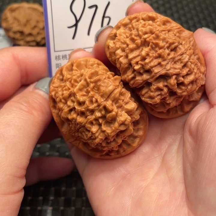 文玩核桃吊坠51官帽976