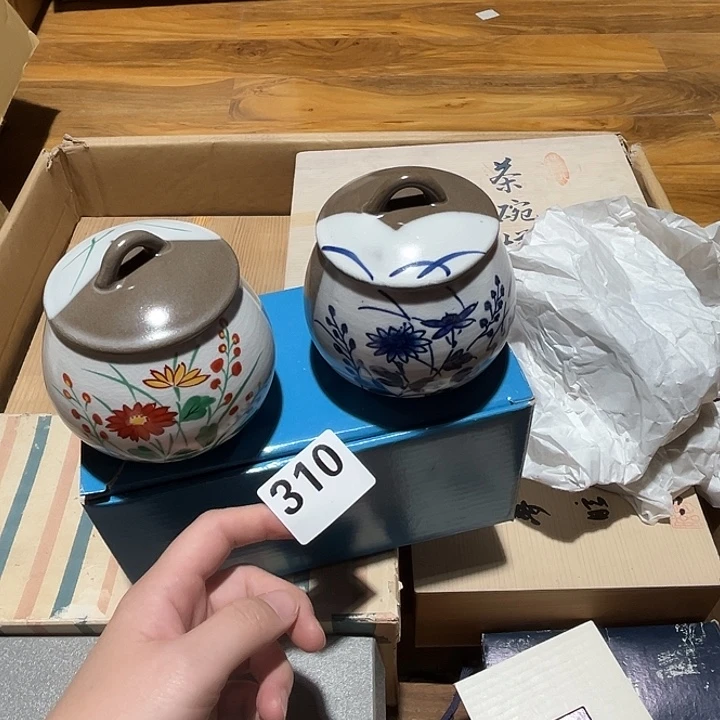 瓷片呀工艺品摆件瓷器摆件正能量