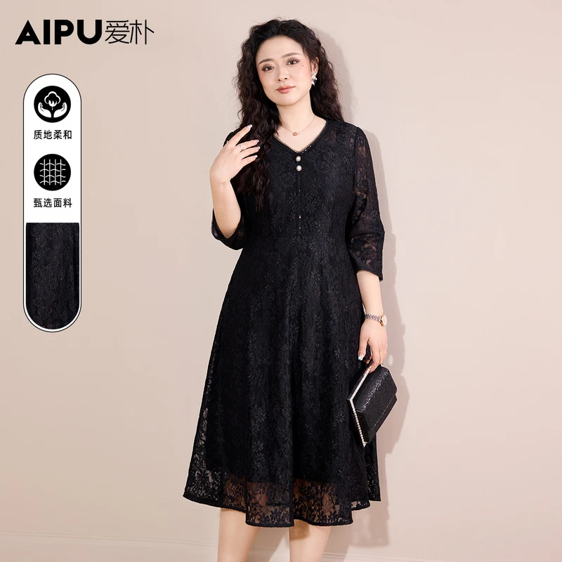 爱朴品牌大码女装春季新款洋气时尚显瘦遮肉百搭气质连衣裙18172