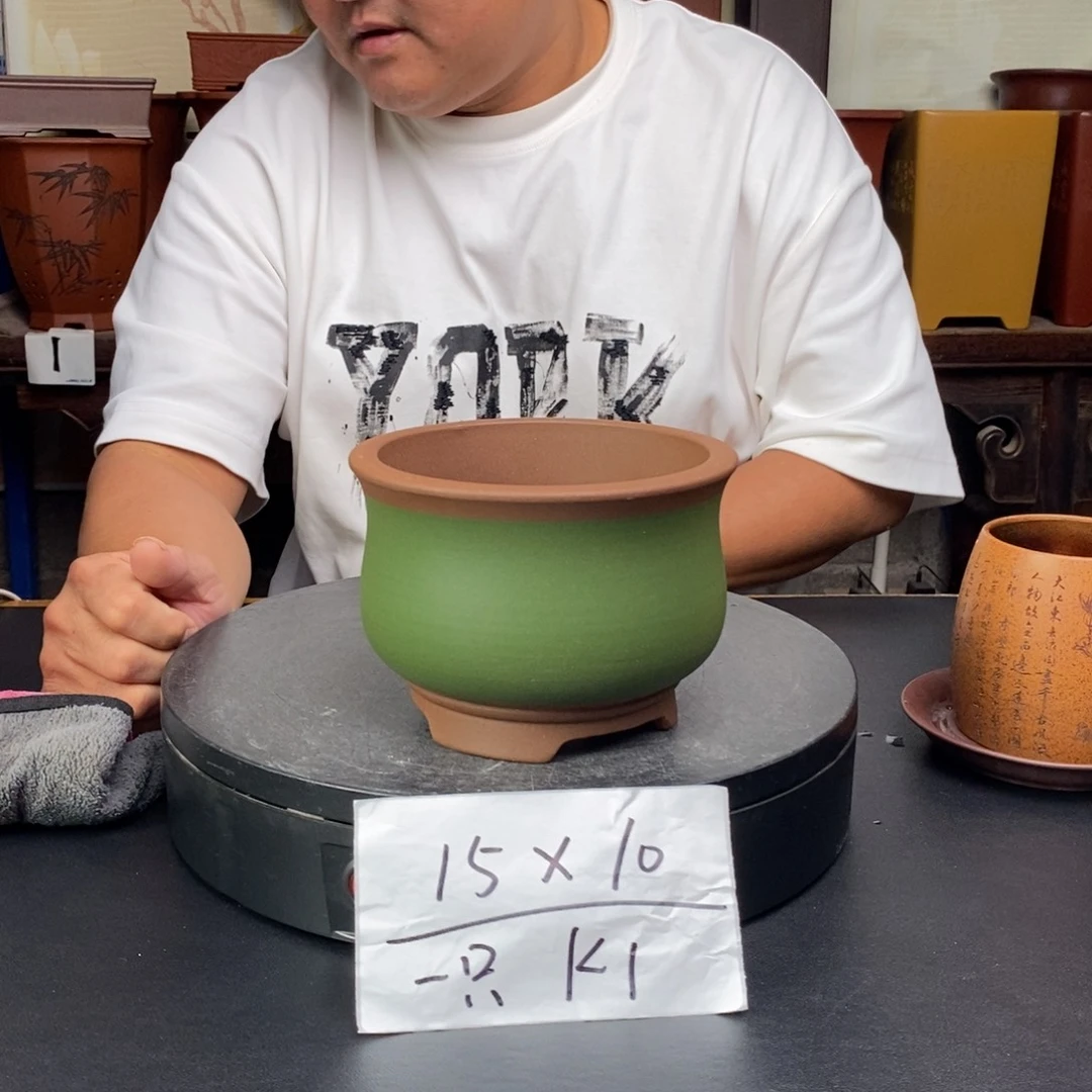 紫砂花盆货号一只K1