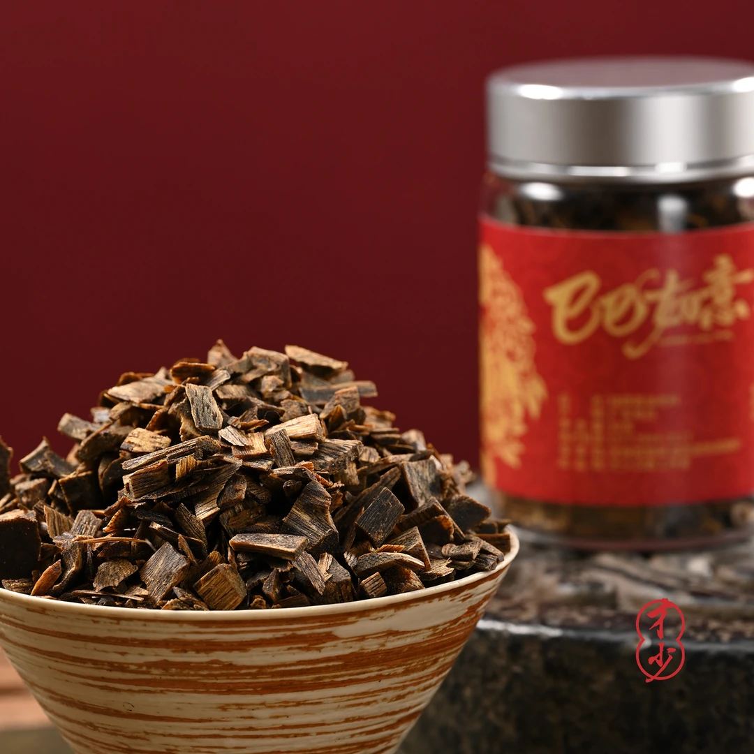 【才少推荐】沉香绿奇楠沉水蓝香棋楠切片30克多样性发货1份