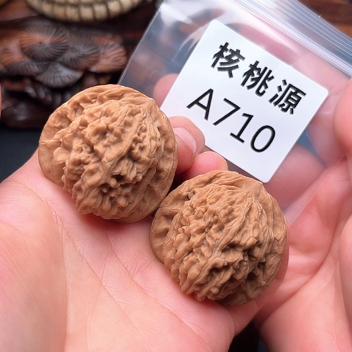 桃核把件核桃四座楼41+