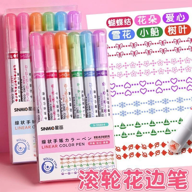 ins速干花型轮廓曲线笔手账笔细波浪荧光笔标记笔重点学生记号笔