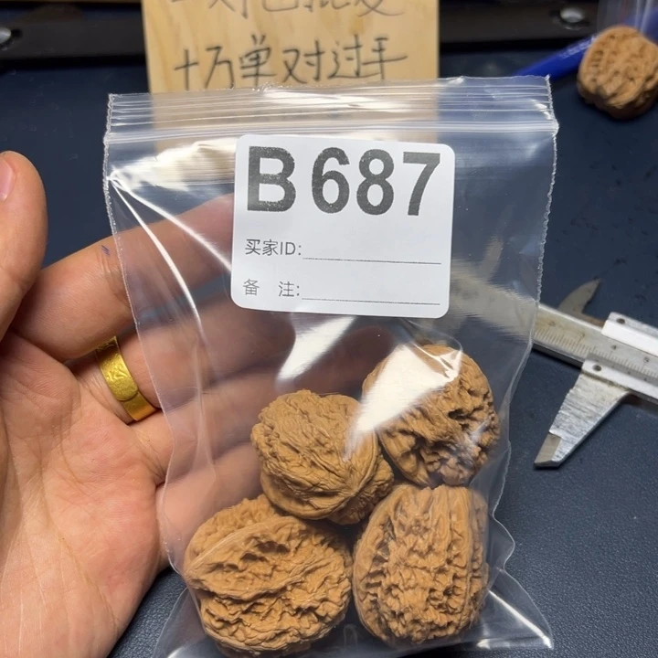 哈哈哈哈我的小可爱