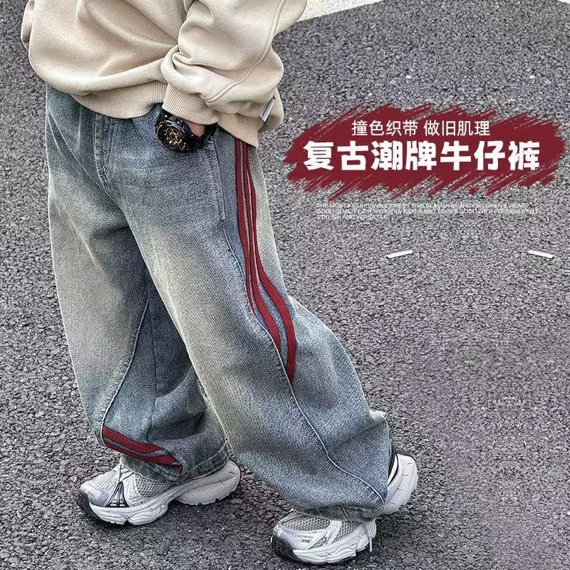 男生潮牌新款宽松直筒阔腿痞帅休闲裤子中大童炸街春秋拼接牛仔裤