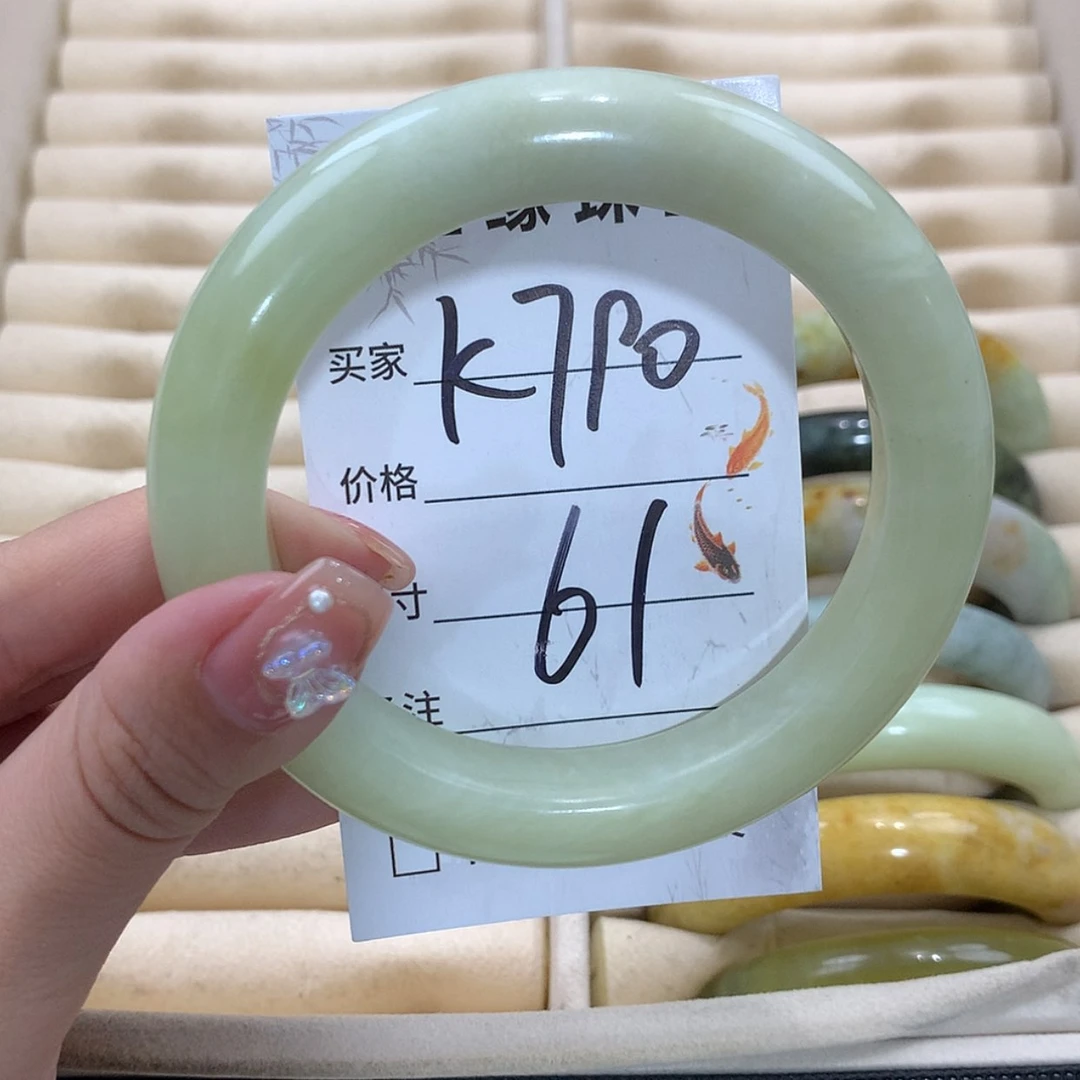 【闪购商品】未镶嵌蛇纹石玉手镯