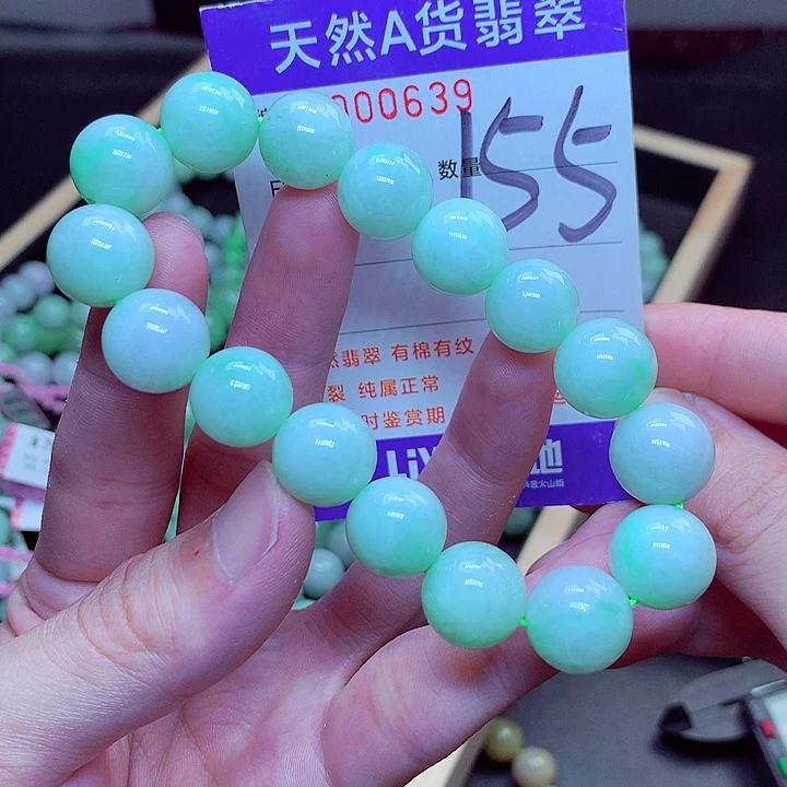翡翠未镶嵌毛衣链