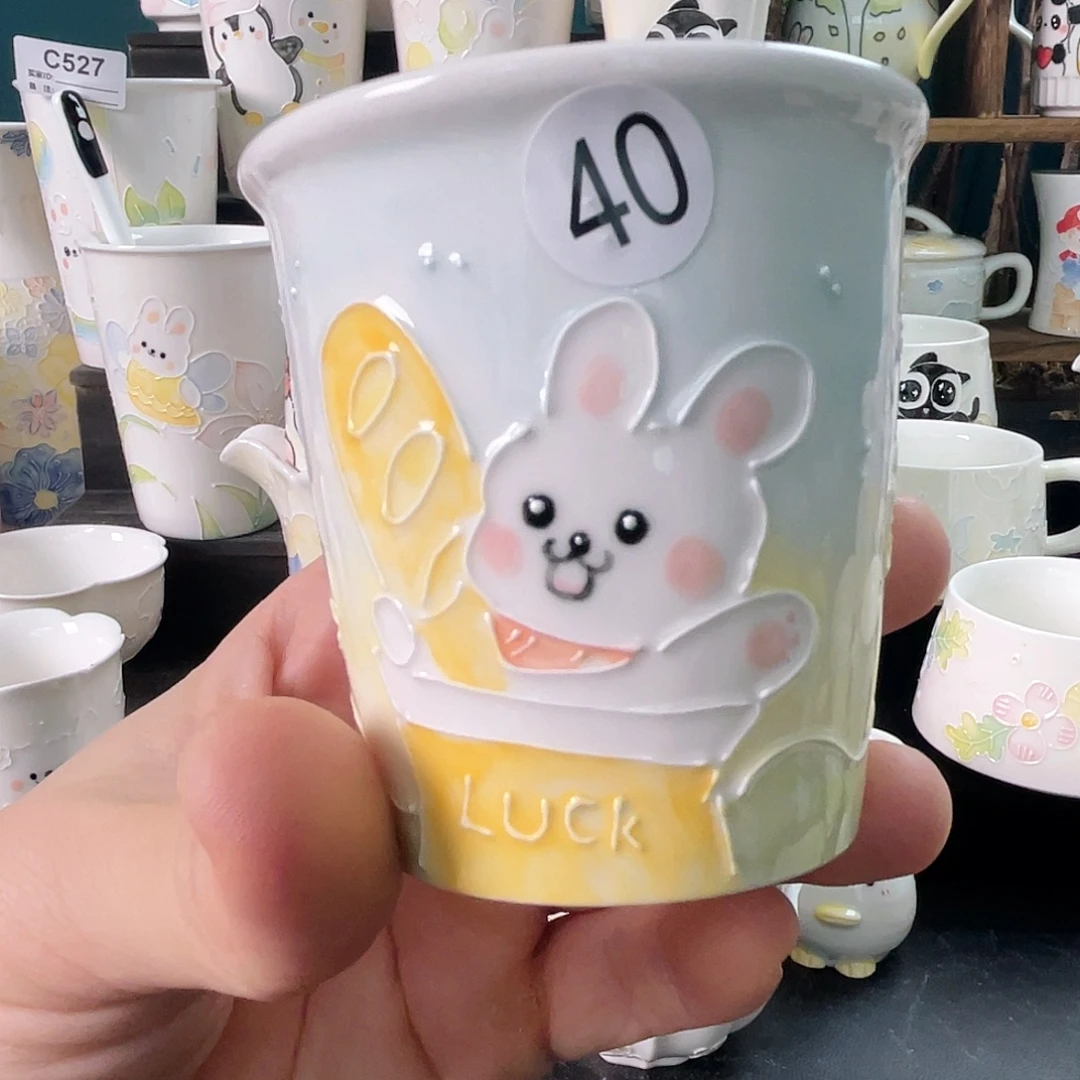 哈哈哈哈哈哈哈哈40