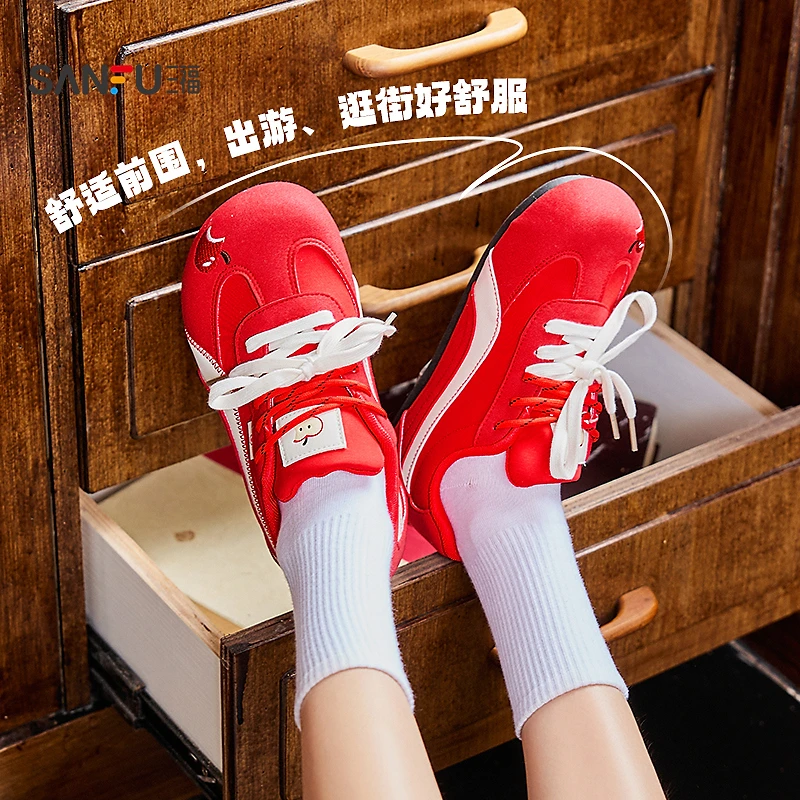 SANFU/三福女秋冬新款时尚休闲百搭刺绣圆头赛车板鞋德训鞋844095