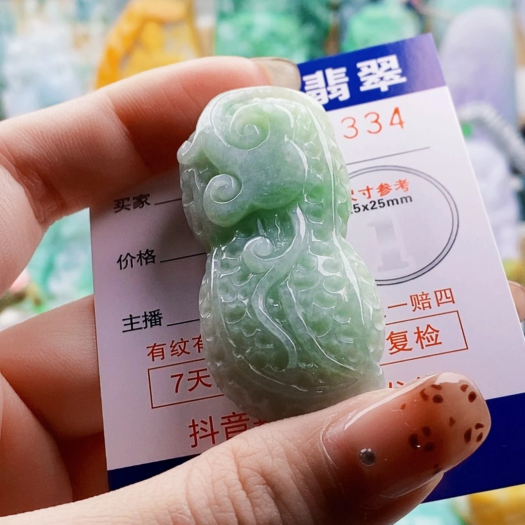 吊坠(不含链)未镶嵌翡翠