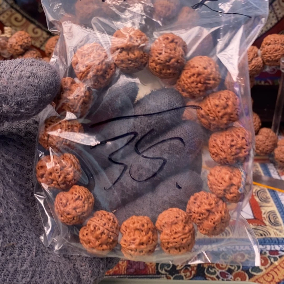 金刚菩提吊坠小***天22+梅花