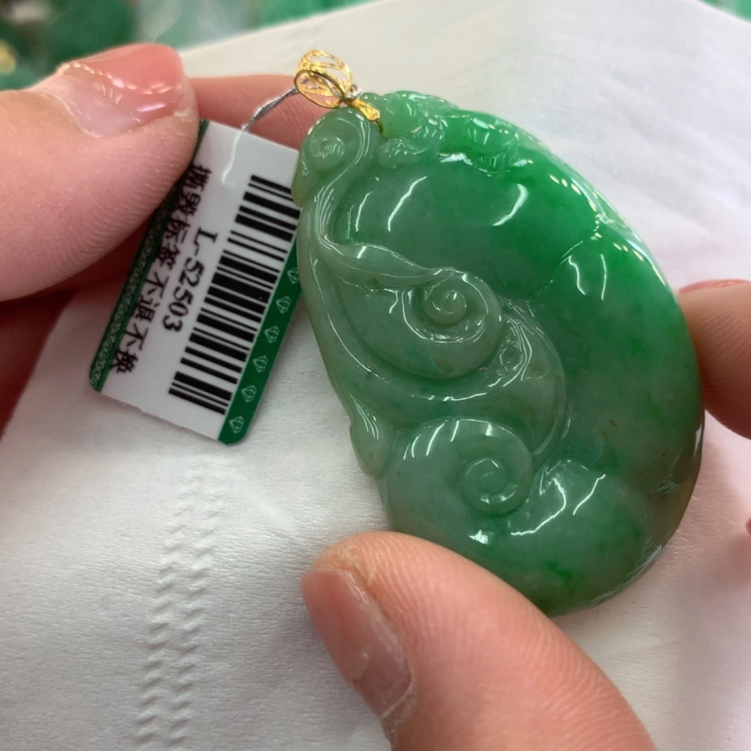 翡翠吊坠(不含链)18K金镶嵌