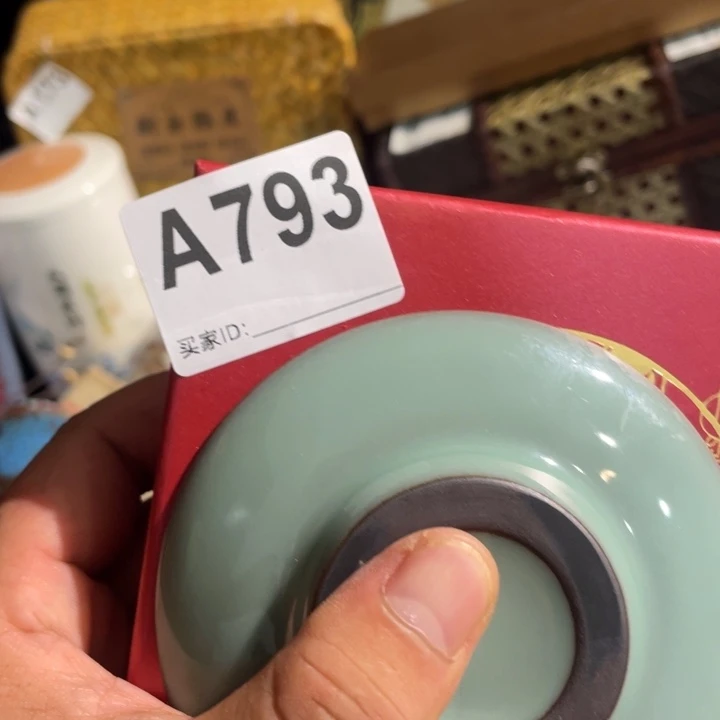 焦***️陶瓷定向闪购链接