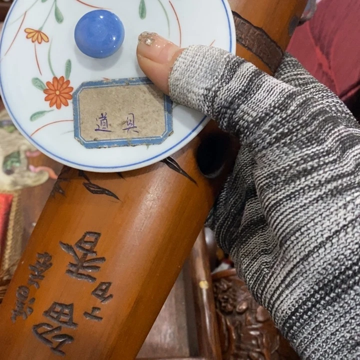 紫砂陶瓷艺术陶瓷艺术