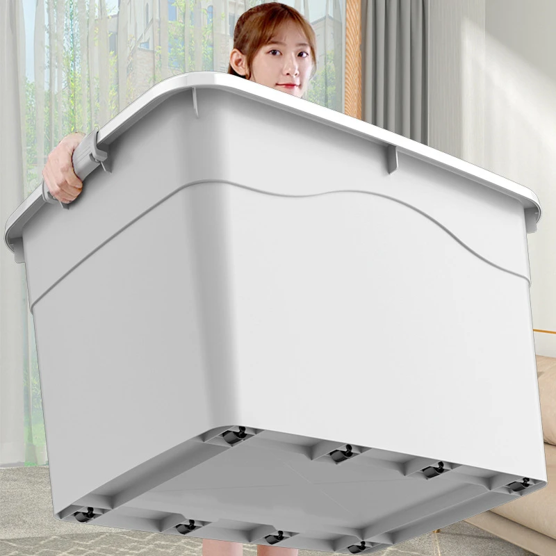 加厚收纳箱塑料大号收纳箱家用学生衣物棉被玩具整理箱车载储物箱