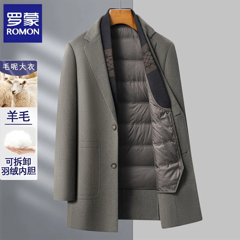 罗蒙冬季保暖羊毛呢子大衣商务中长款可拆卸羽绒内胆男士毛呢外套