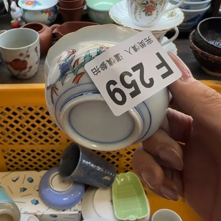 娃***娃瓷片一物一拍感谢支持