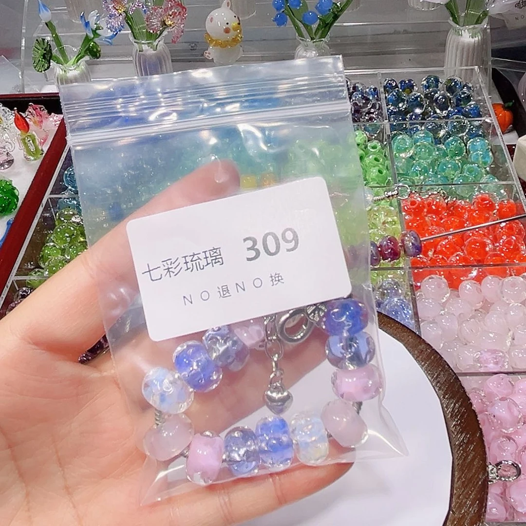 玻璃颈饰309串珠一套