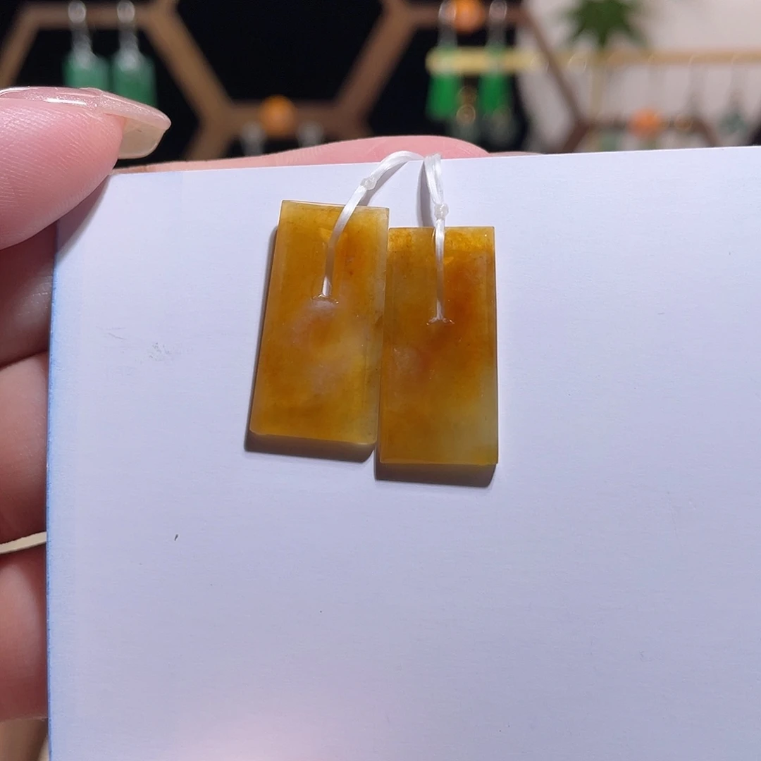 翡翠未镶嵌耳饰黄翡大方糖