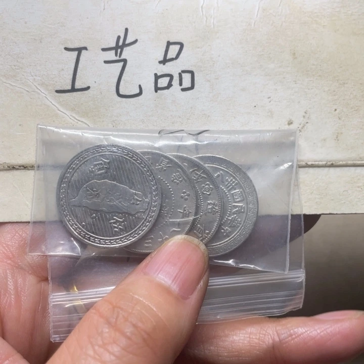 慧***式铜工艺品工艺品生产