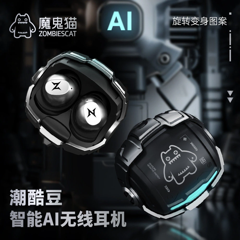 9新 iQOO 适用魔鬼猫B12蓝牙耳机耳塞式新款小度智能翻译游戏
