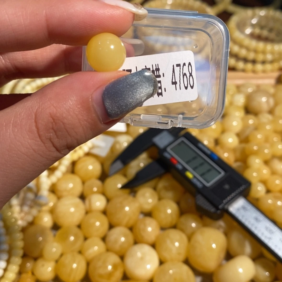 未镶嵌琥珀珠宝奇石4768