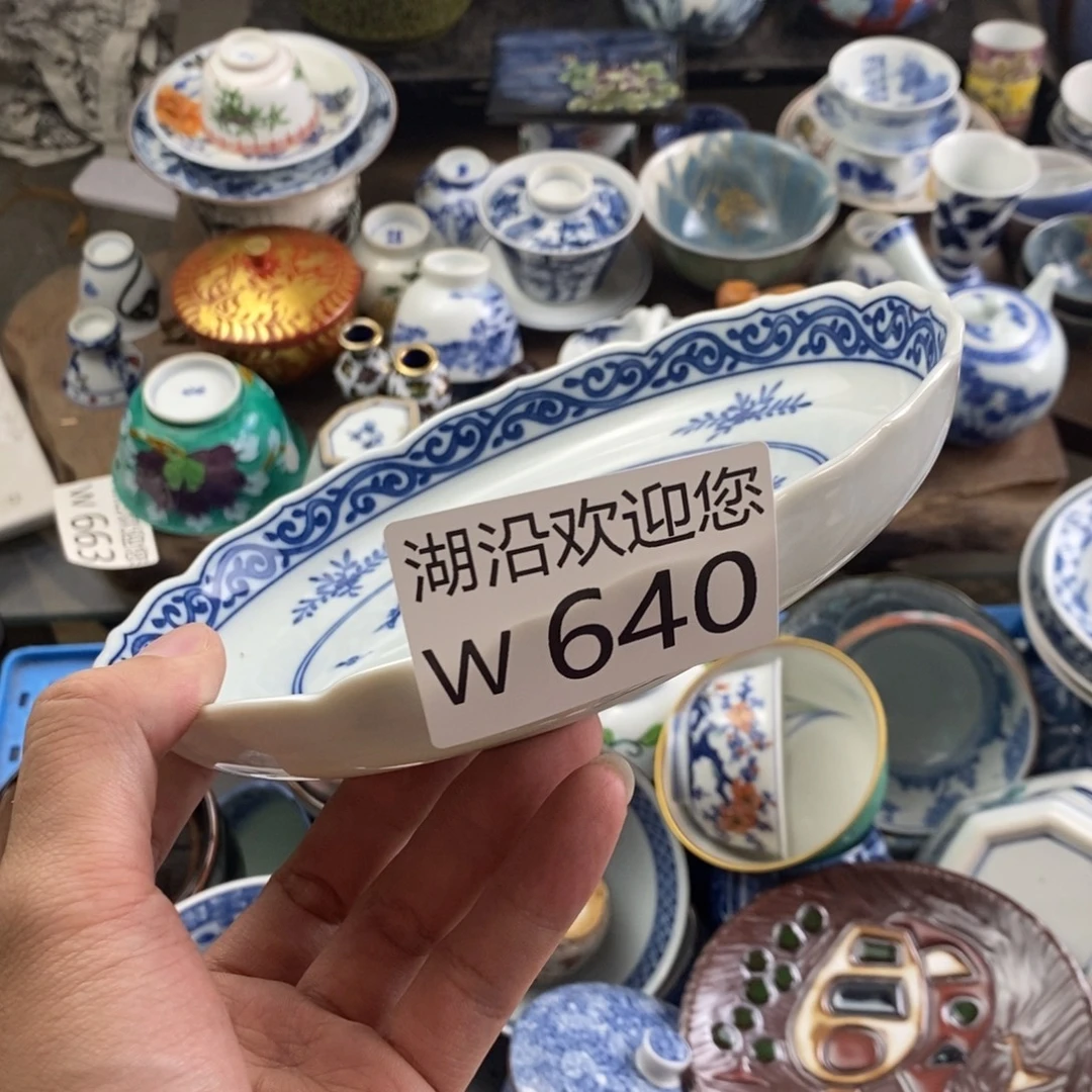 坤****瓷器口，瓷器，瓷器，
