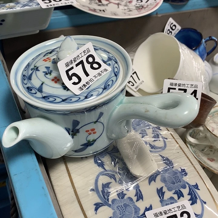 一****啊啊啊啊啊啊啊啊啊