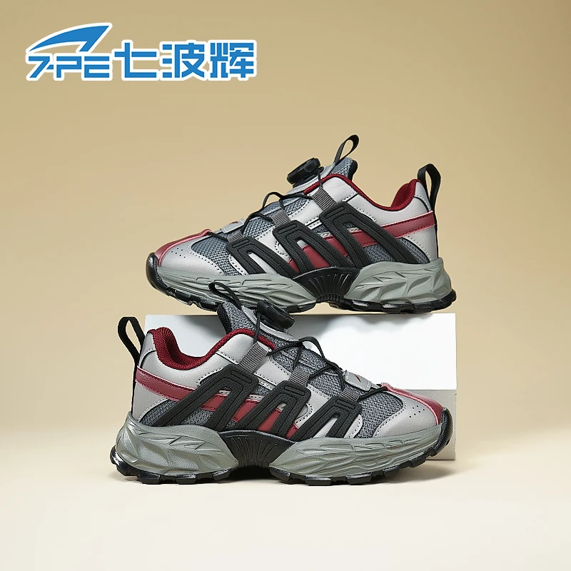 七波辉青少年运动风休闲鞋双网透气轻便运动鞋中大童时尚百搭潮鞋