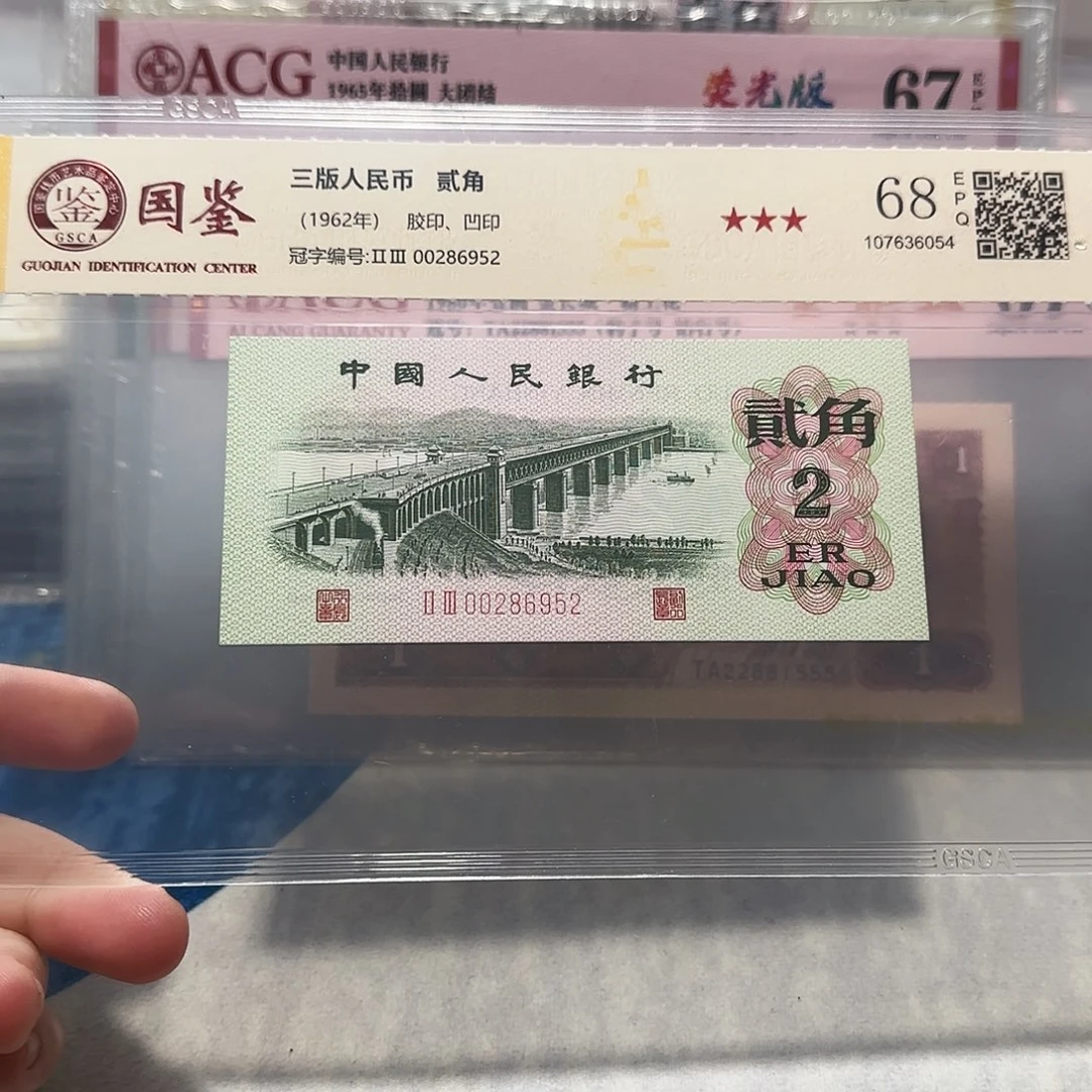 00286952。。。。。如意