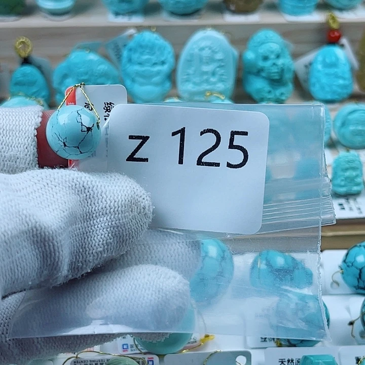 缘***玉绿松石未镶嵌珠宝奇石